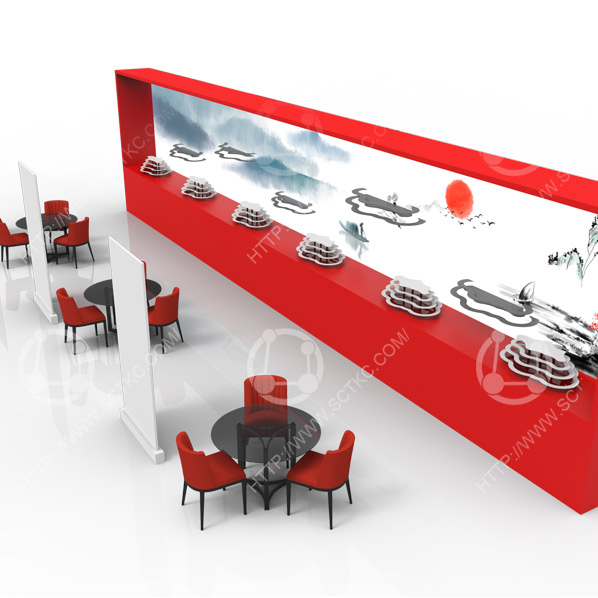 2020食品行業年會活動方案