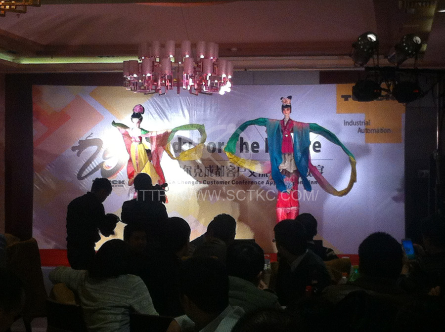 圖爾克成都客戶交流會