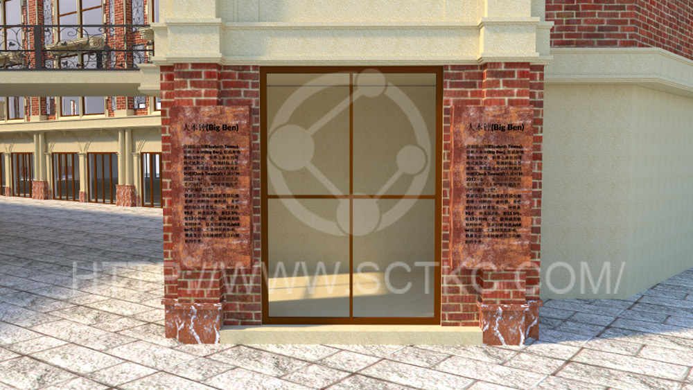 新派客街(jiē)景打造 (2)