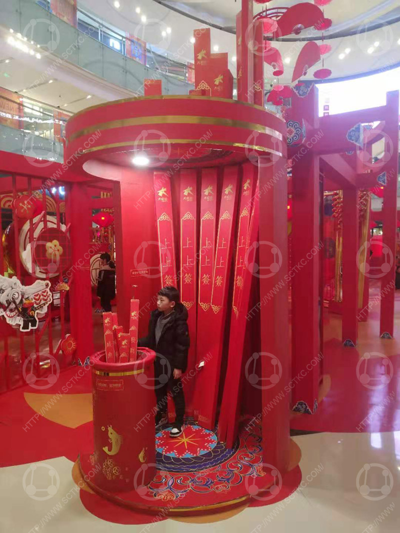 案例分(fēn)享1月(yuè)活動美(měi)陳1