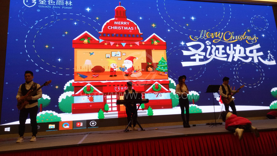 金色雨(yǔ)林(lín)聖誕趴